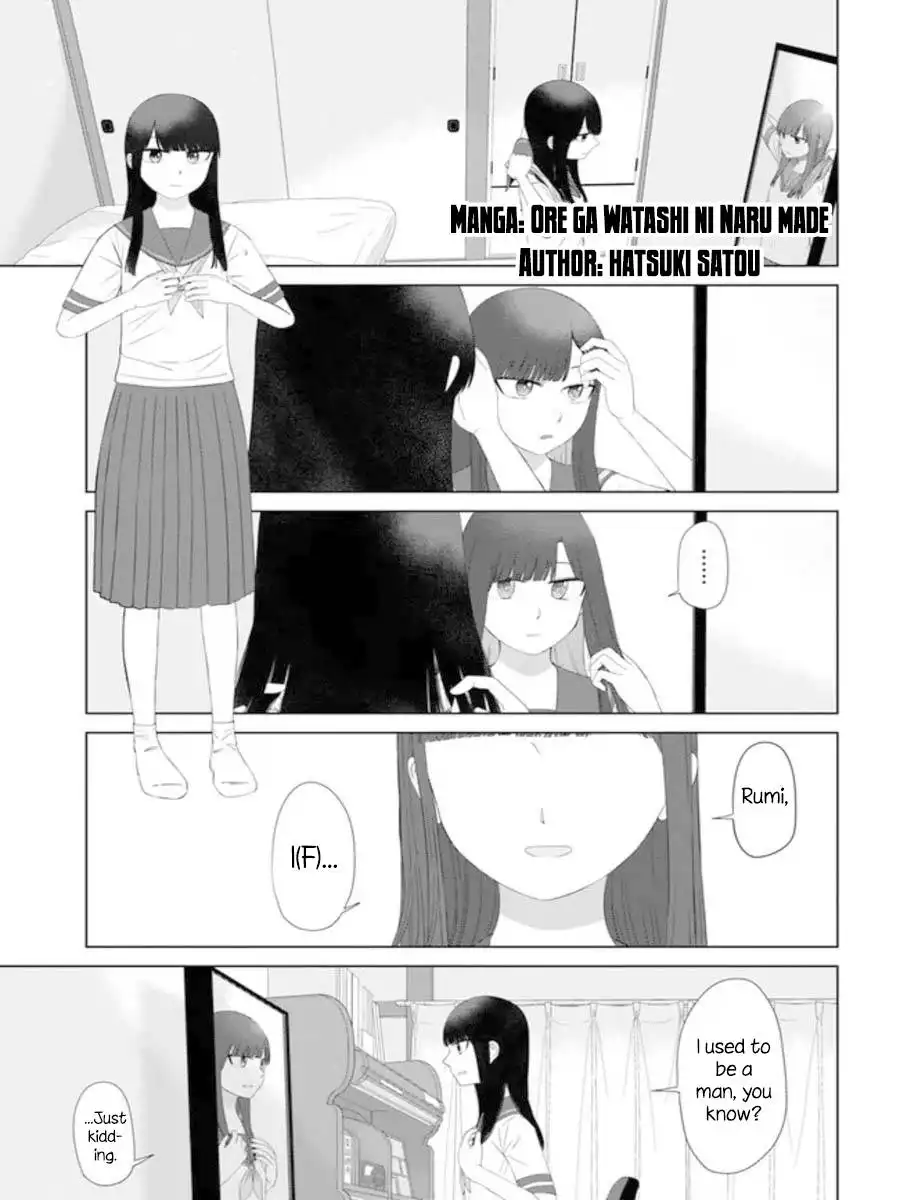 Ore ga Watashi ni Naru made Chapter 60 4